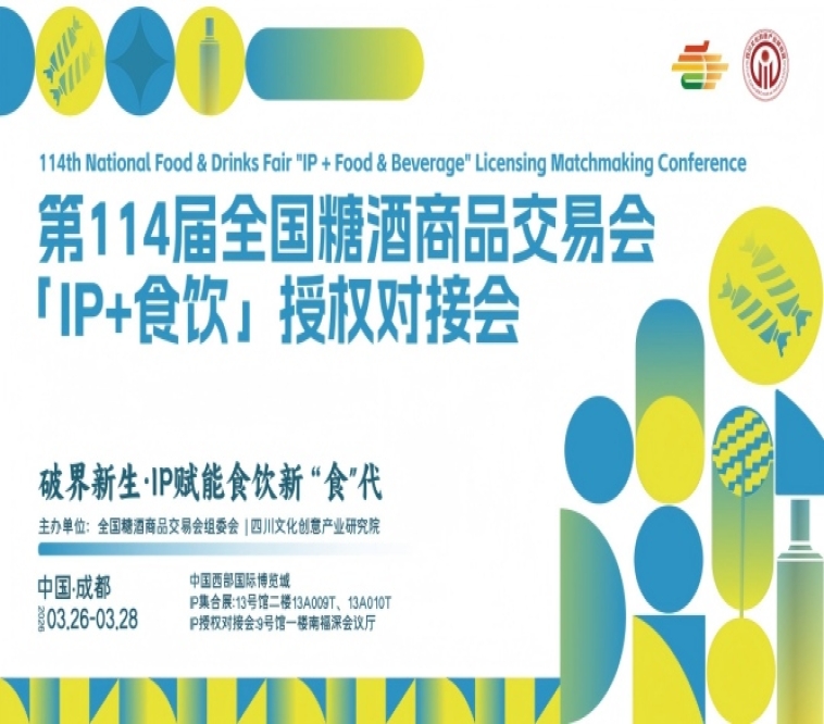 新闻资讯