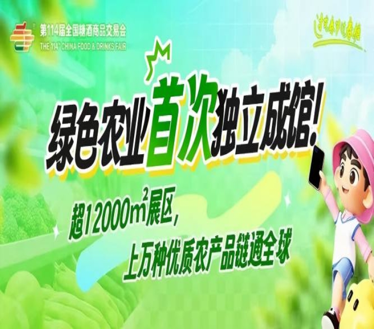 新闻资讯