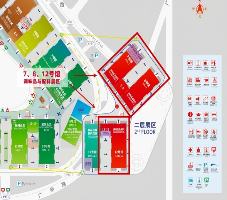 新闻资讯