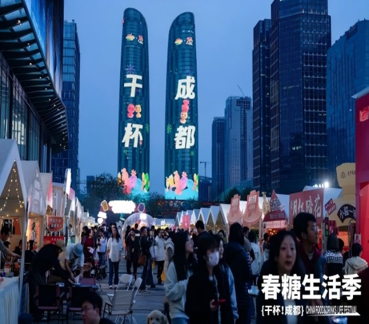 新闻资讯