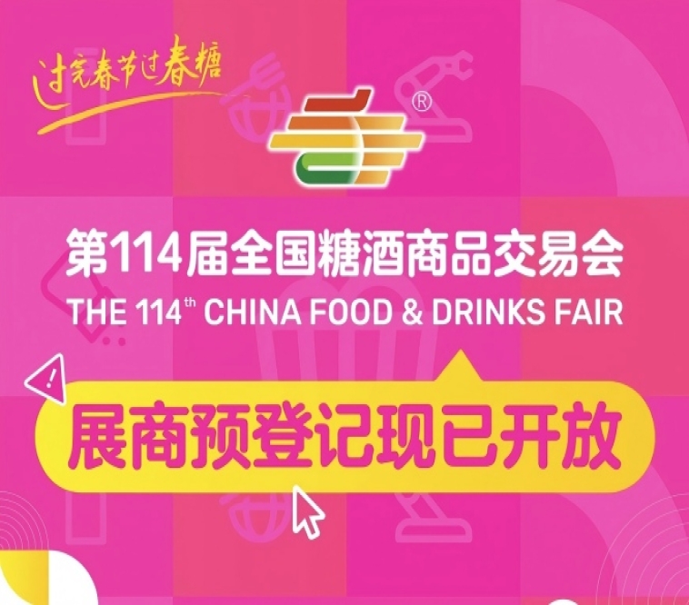 新闻资讯