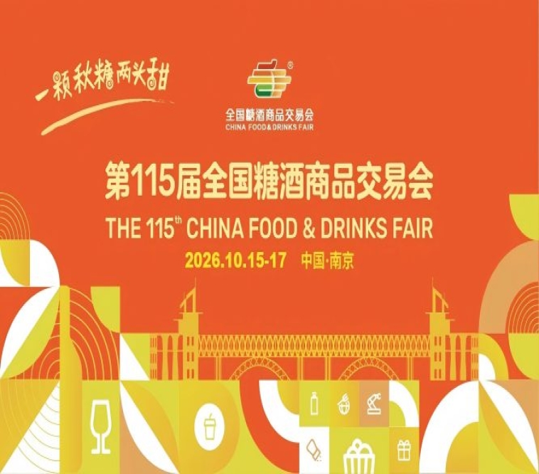 新闻资讯