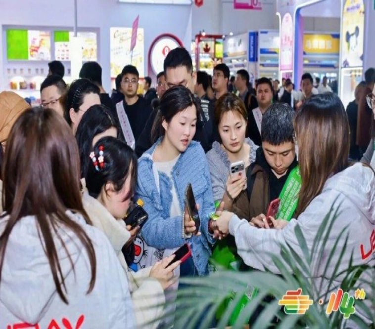 2026南京秋糖会-南京糖酒会展位预订官网-南京秋糖招商网-全国糖酒会南京站