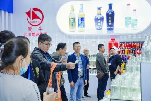 2026成都春季糖酒会饮品及乳制品展位怎么预定的？2026成都春糖展位预定流程是怎么样的？