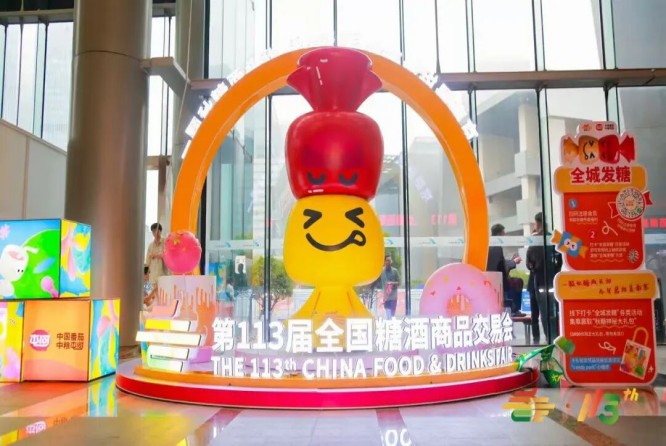 为何参观